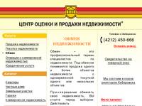 ����� | ����� ������ � ������� ������������ ���������